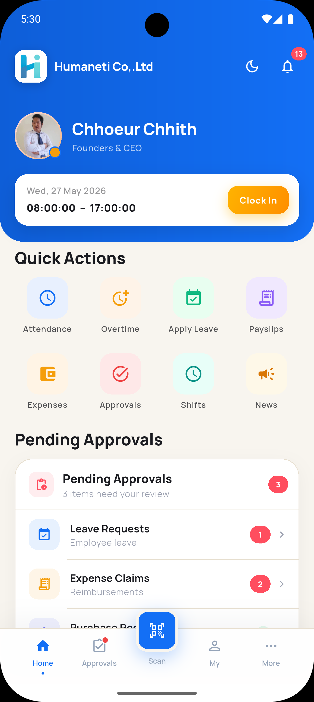 Humaneti mobile app home screen